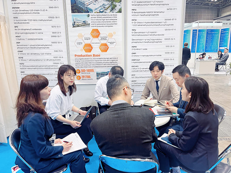 Haofan Bio CPHI Japan 2025