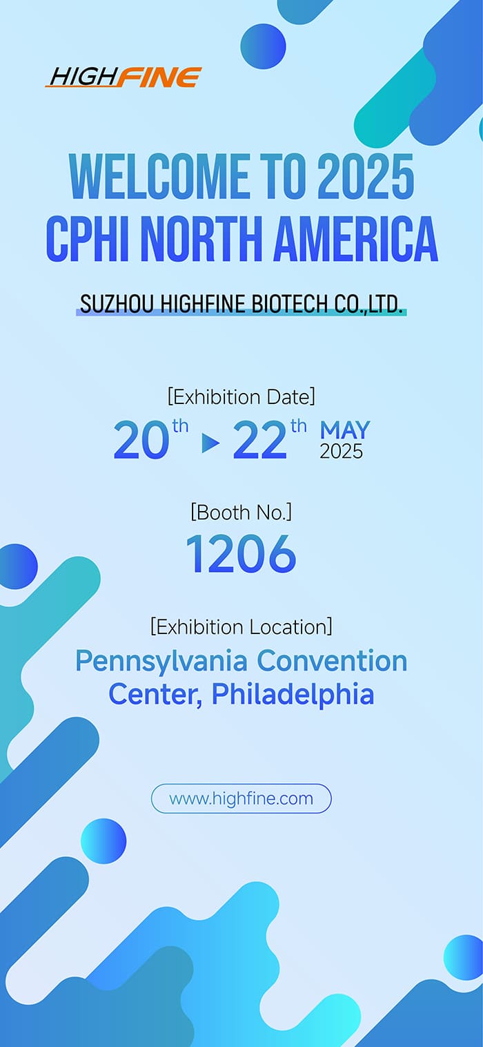Highfine Biotech