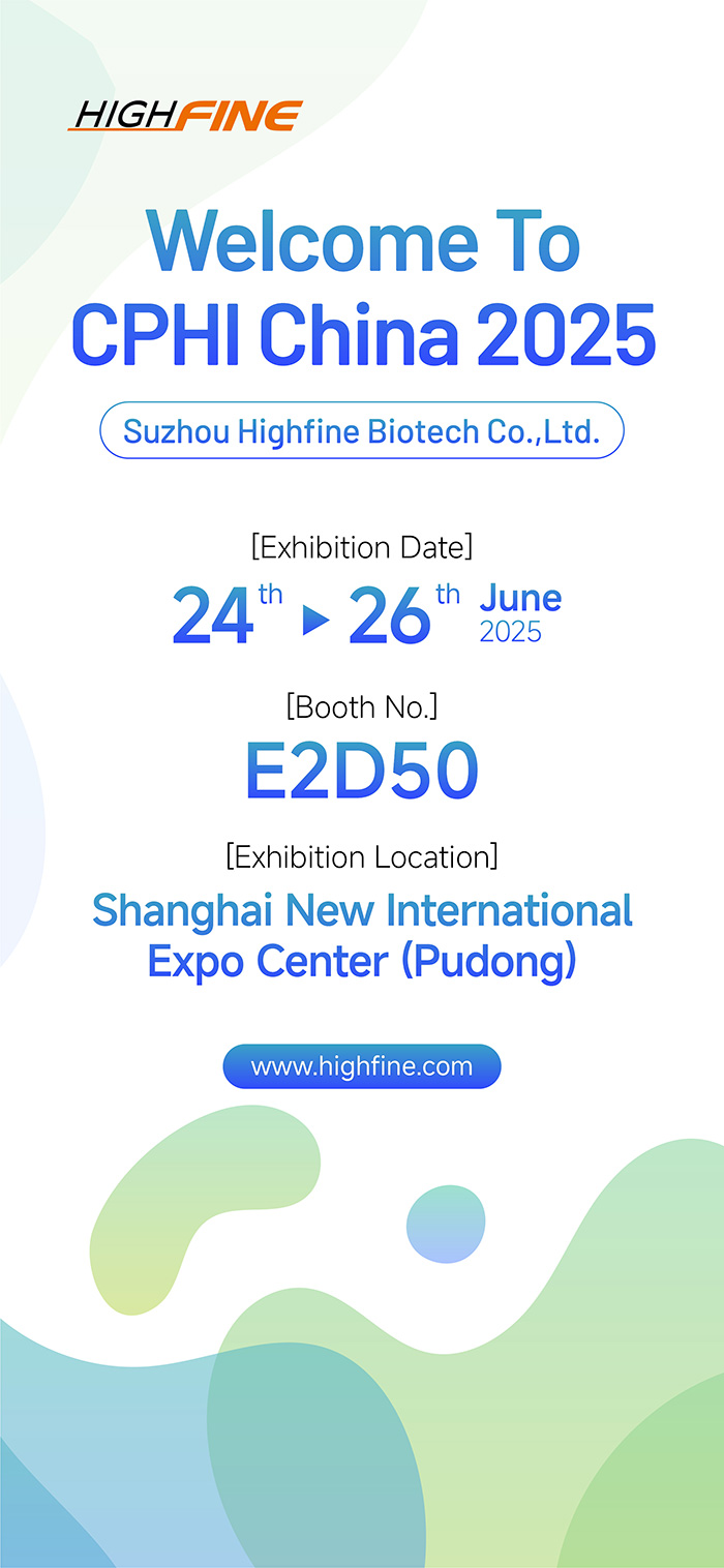 Shanghai New International Expo Center-E2 Hall