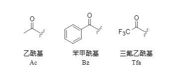 Common monoacyl protecting groups
