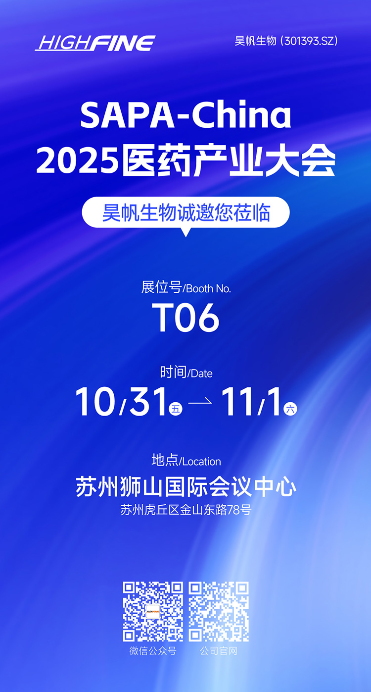 Suzhou Shishan International Convention Center Suzhou Shishan International Convention Center