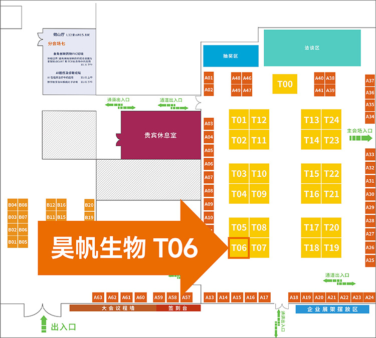 Suzhou Shishan International Convention Center Suzhou Shishan International Convention Center